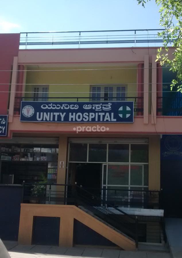 Unity Hospital Rajarajeshwarinagar Bangalore