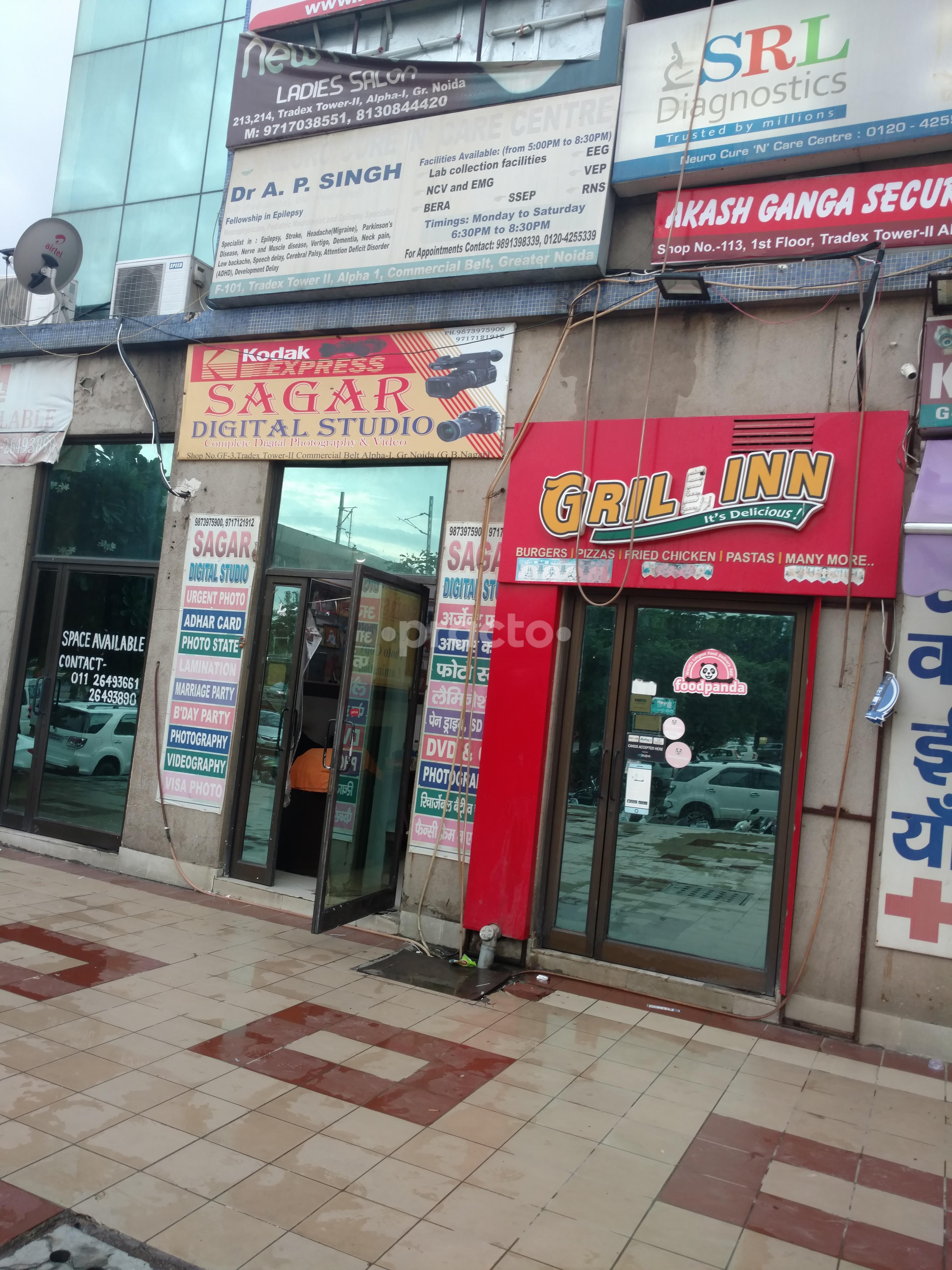 Entrance at Neuro Cure 'N' Care Center Phi III Greater Noida