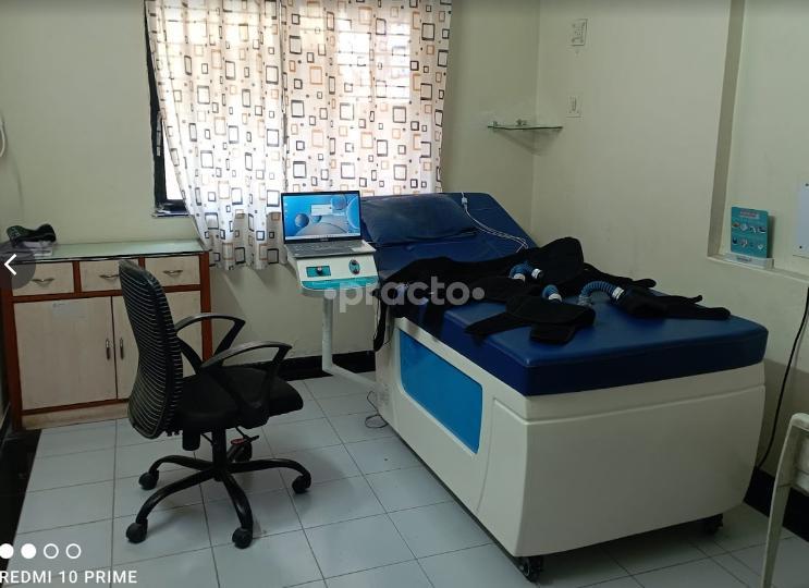 Waxing Room at Chopda hospital Panchvati Nashik