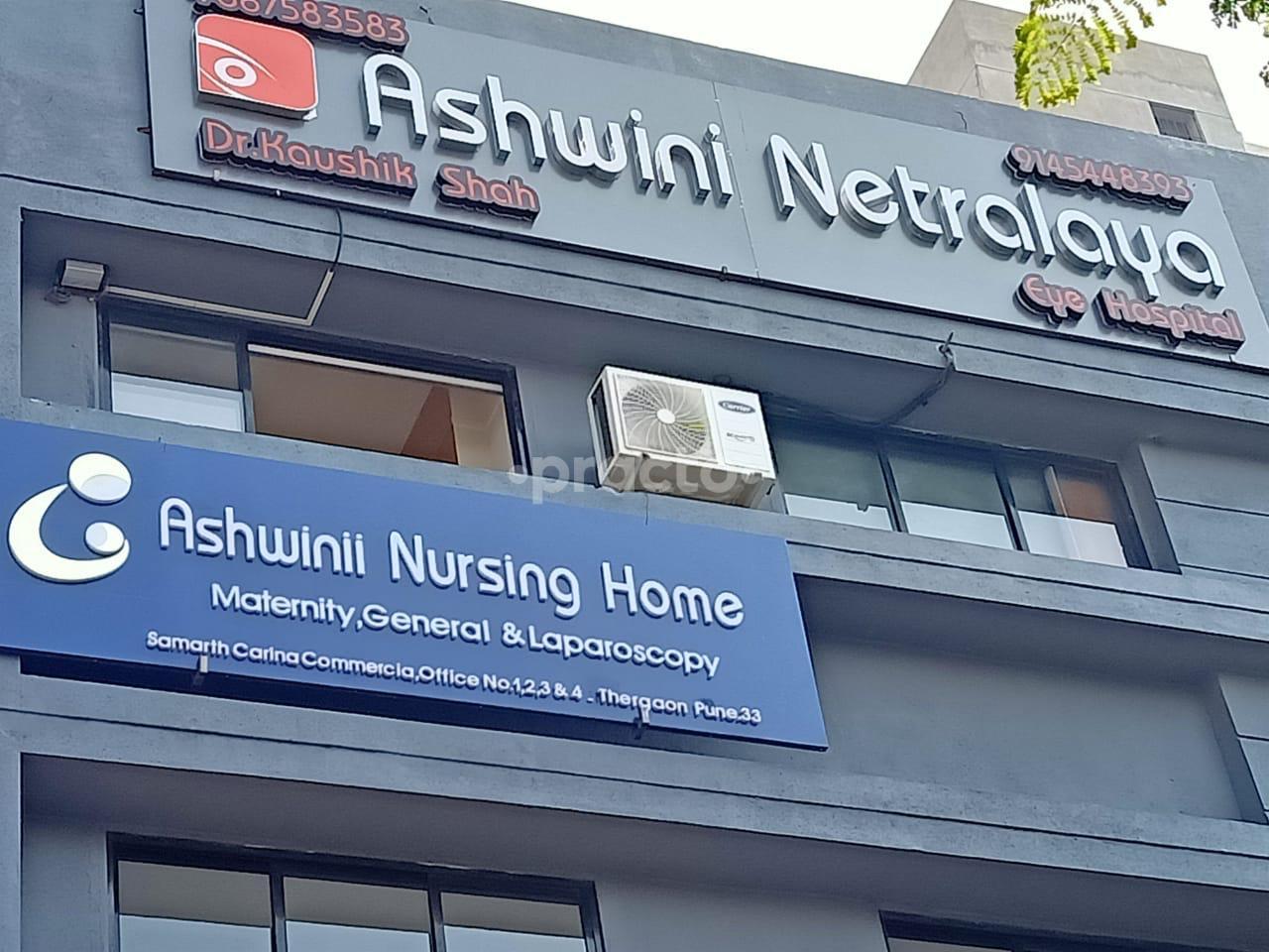 Best Gynecologist Obstetricians In Pimpri Chinchwad Pune Instant Appointment Booking View Fees Feedbacks Practo Best Gynecologist Obstetricians In Pimpri Chinchwad Pune Instant Appointment Booking View Fees Feedbacks Practo