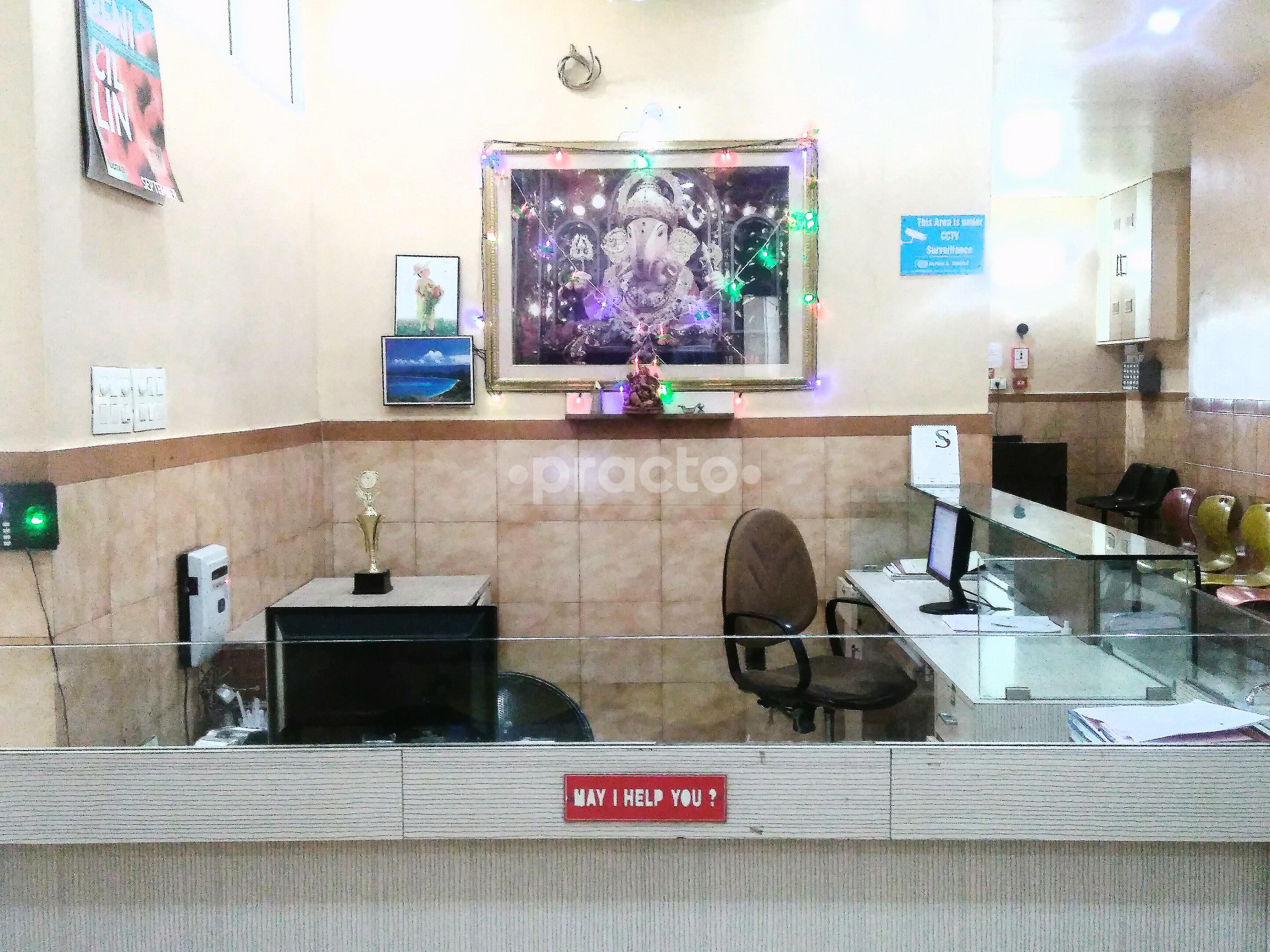 Reception at Jeewan Jyot Hospital Nagar Road Pune