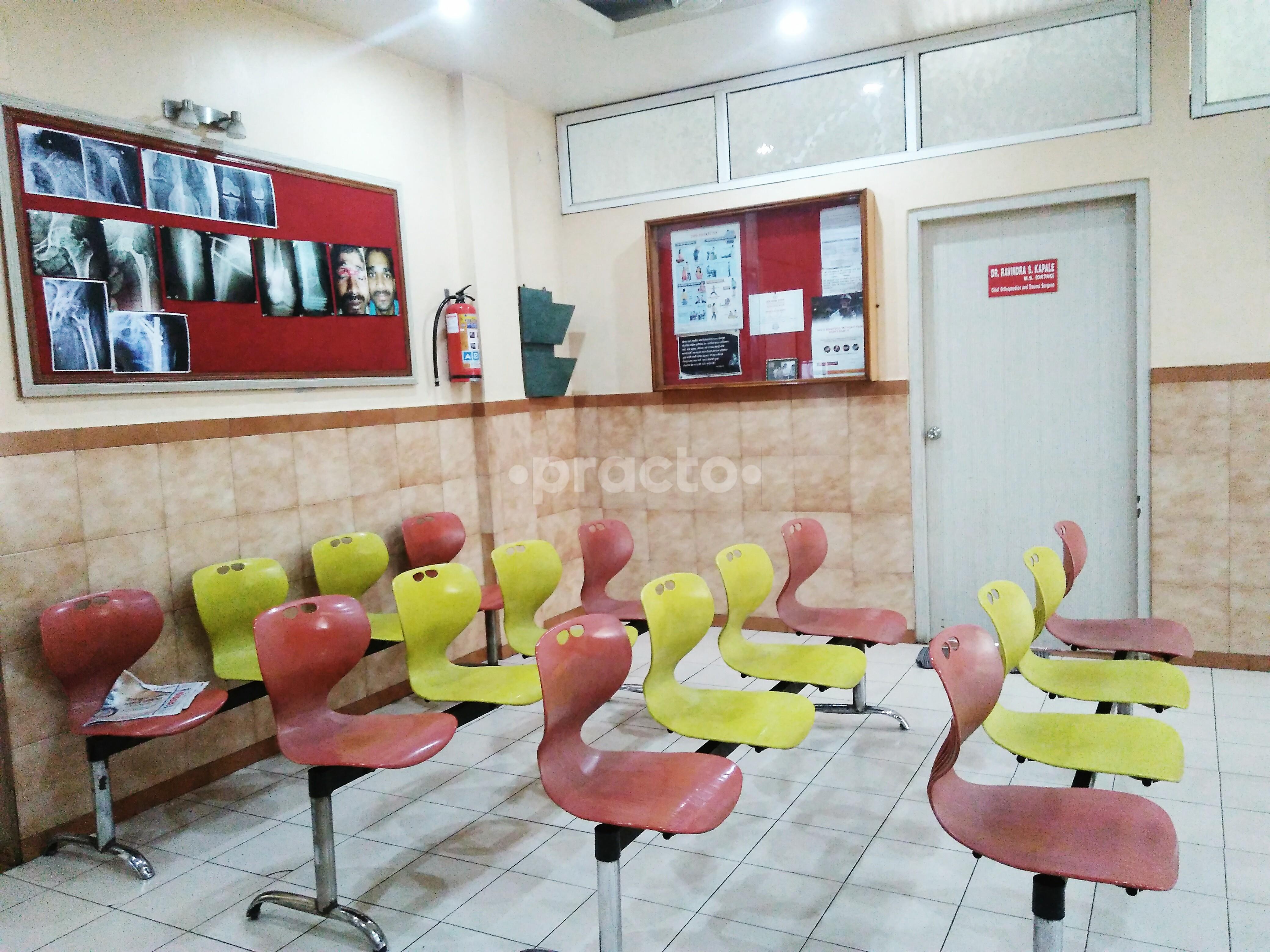 Waiting Area at Jeewan Jyot Hospital Nagar Road Pune