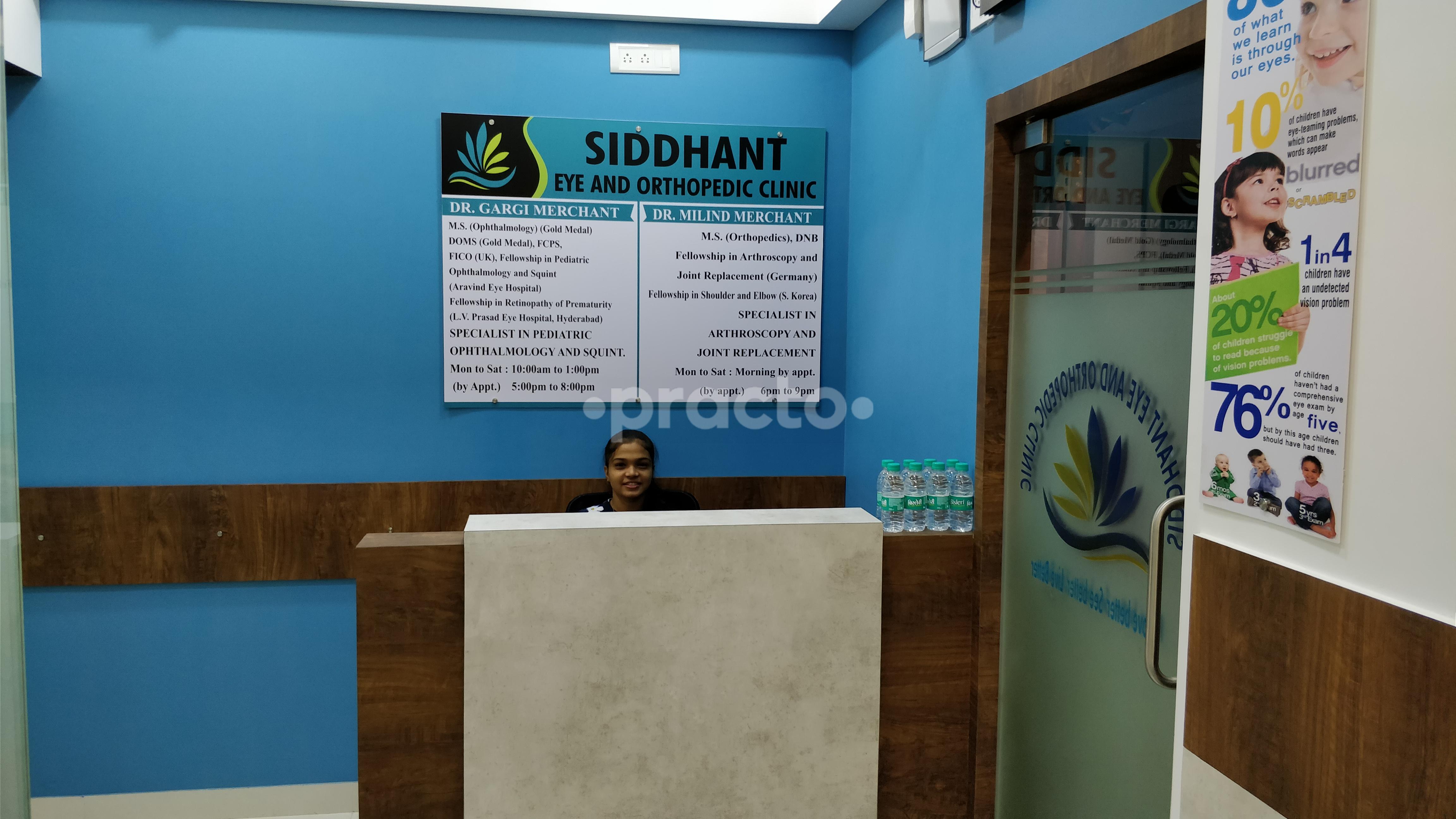 Reception at Siddhant Eye and Orthopedic Clinic  Andheri West Mumbai