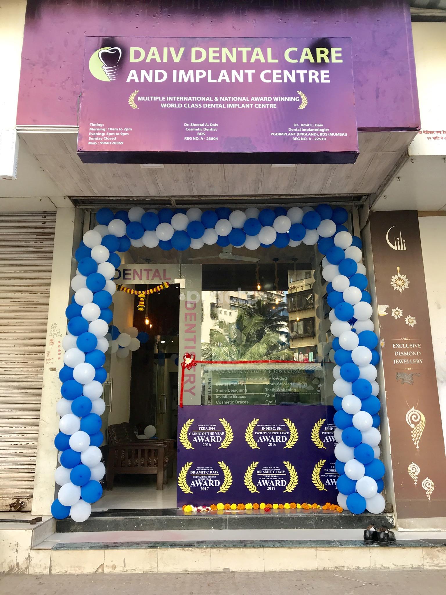 Entrance at Daiv Dental Care and Implant Centre Kharghar Navi Mumbai