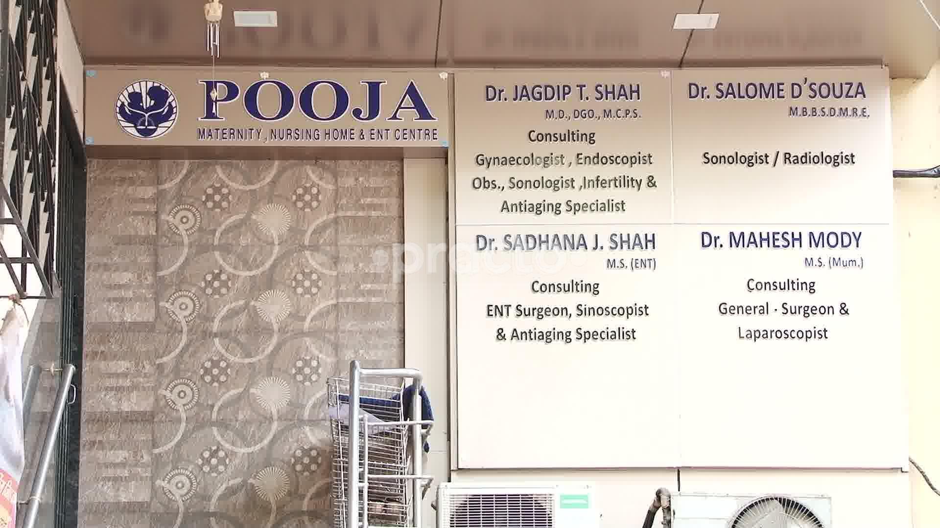 Entrance at Pooja Maternity Nursing Home & Ent Center Ghatkopar West Mumbai