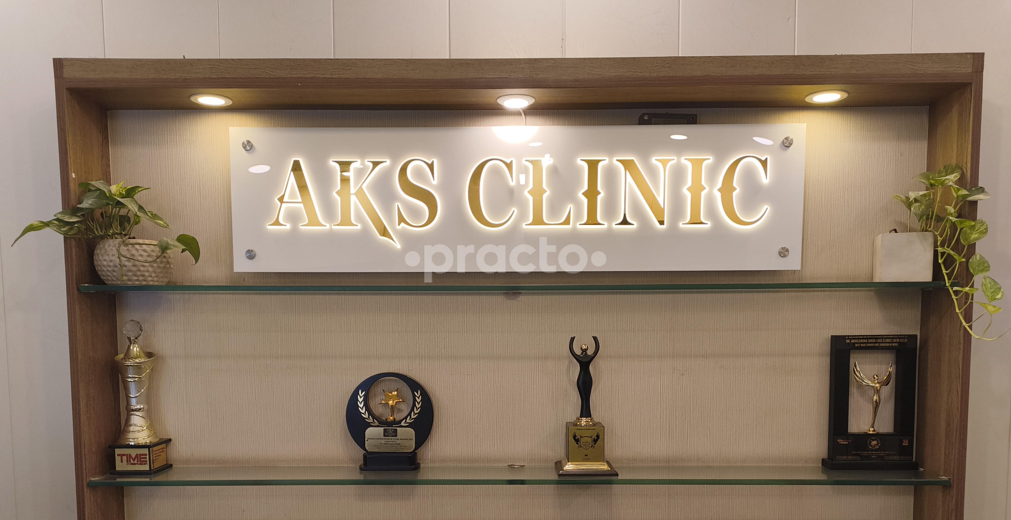 Reception Area at AKS- Hair Transplant, Skin & Laser Centre Sushant Lok I Gurgaon