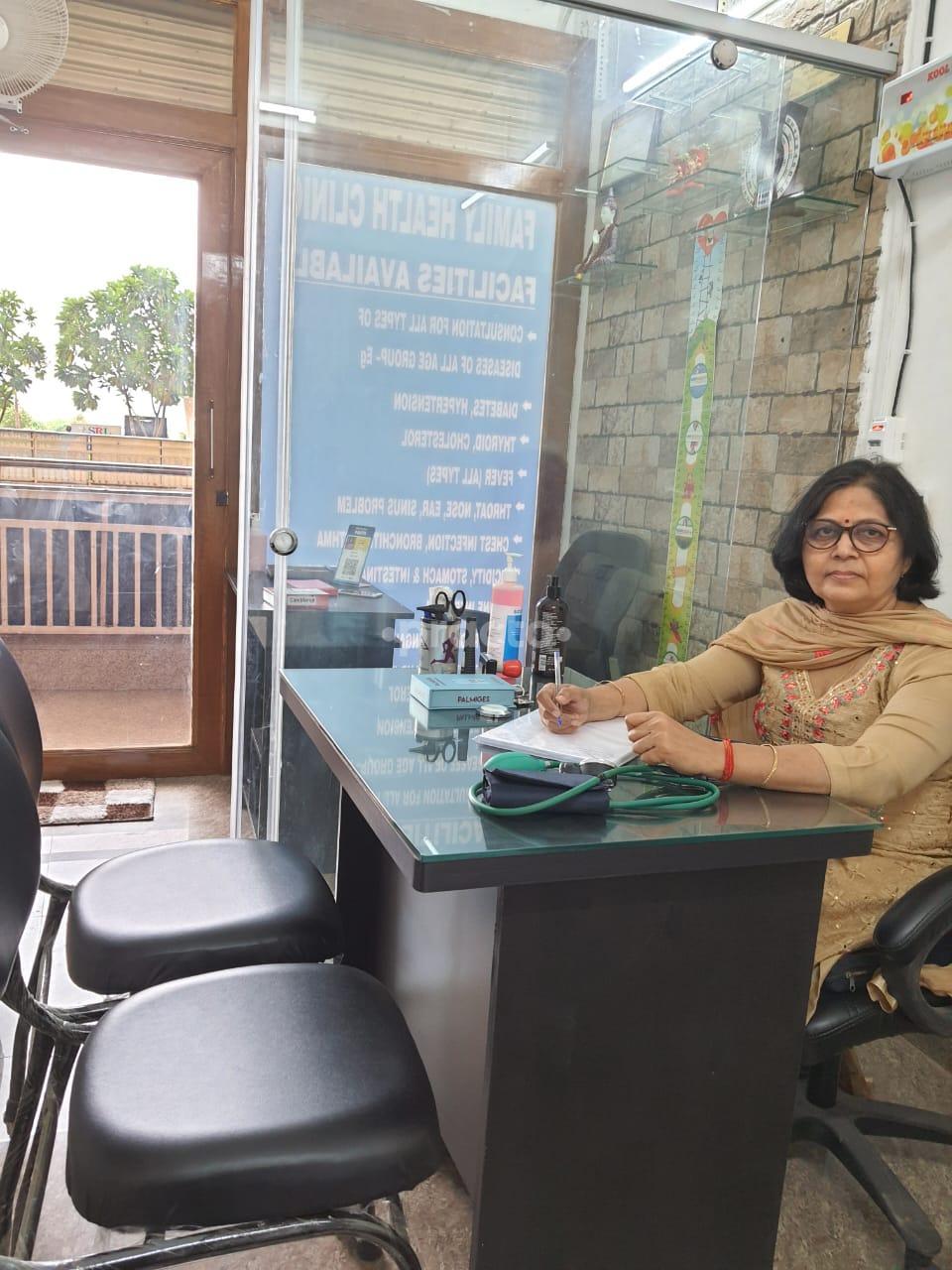 Consultation Room at Family Health Clinic Sector 79 Noida