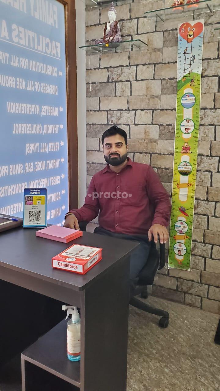 Reception Area at Family Health Clinic Sector 79 Noida