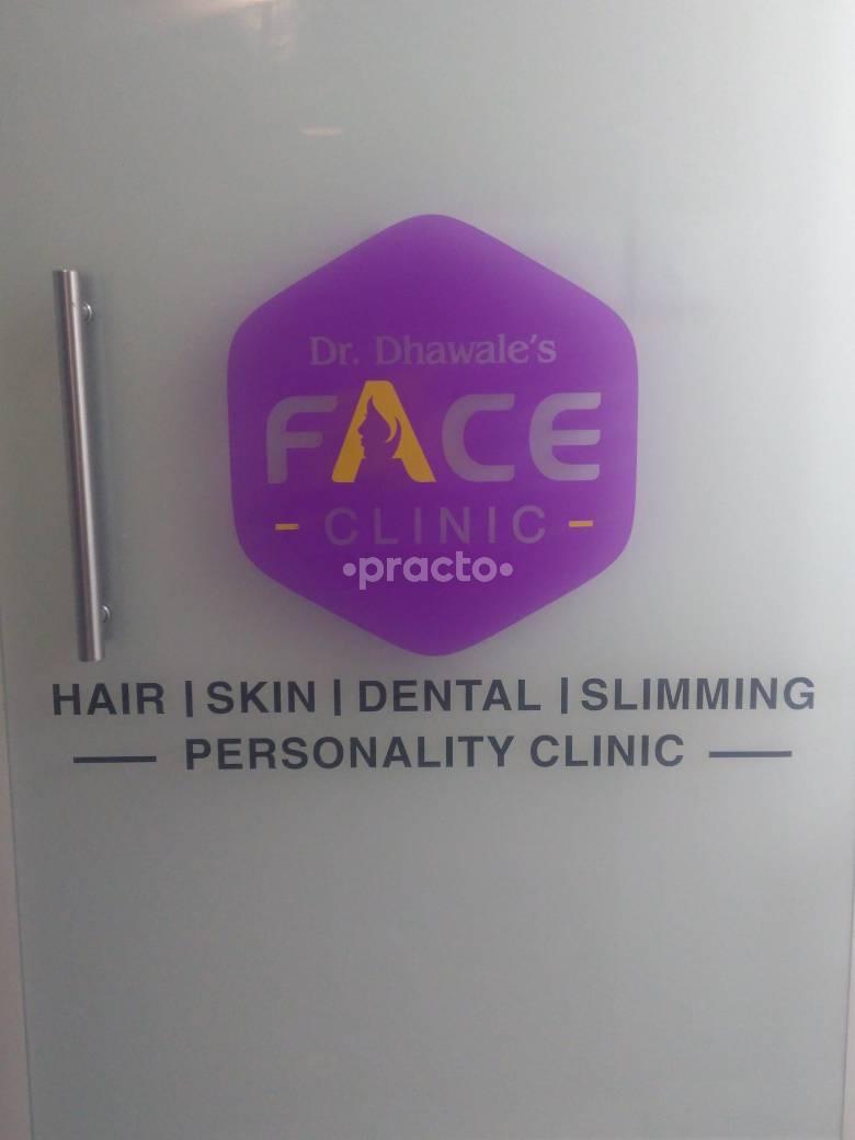 Dr.Dhawale's Face Clinic Hadapsar Pune