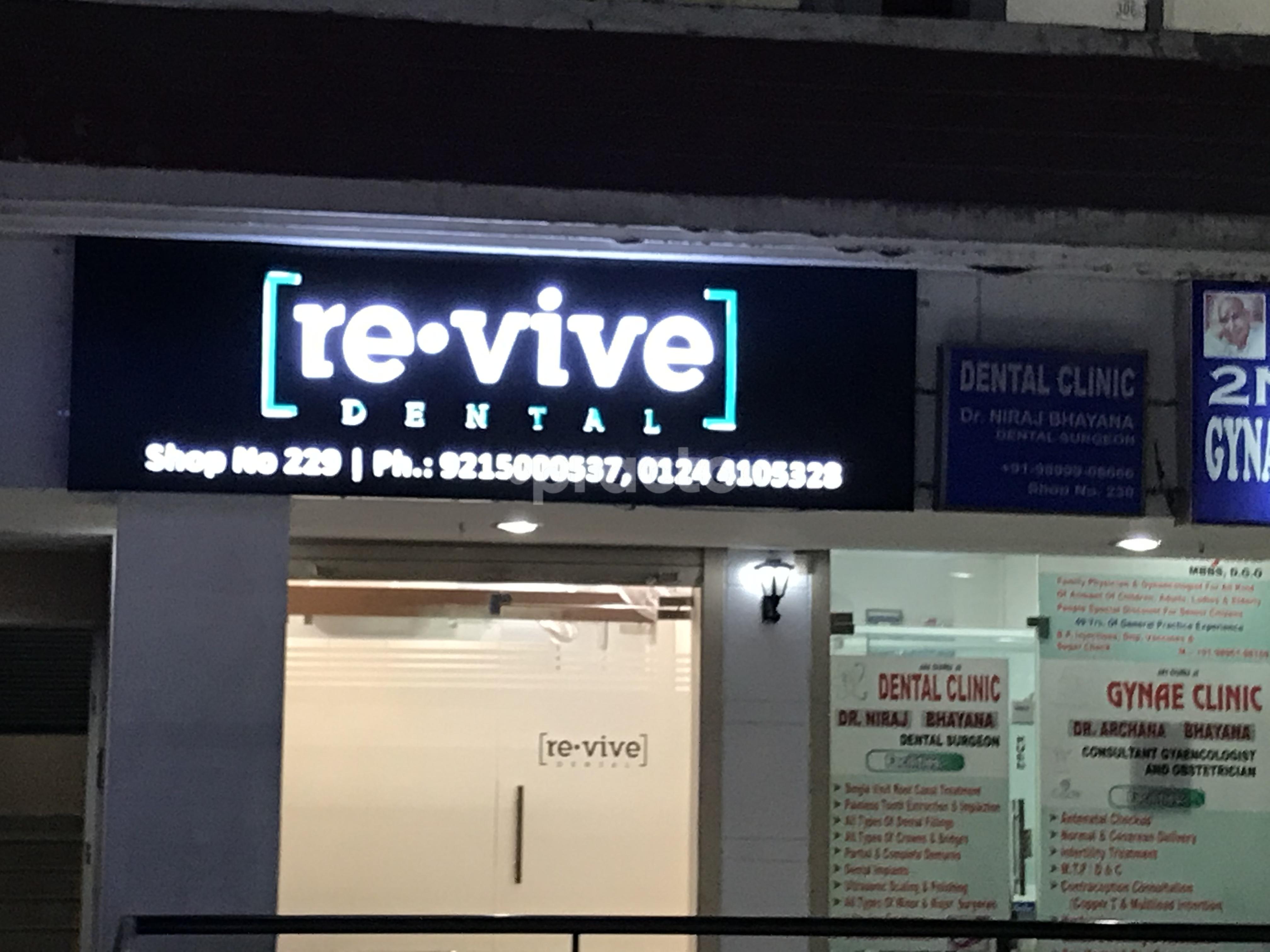 Outside Area at Revive Dental Gurgaon Sector 49 Gurgaon