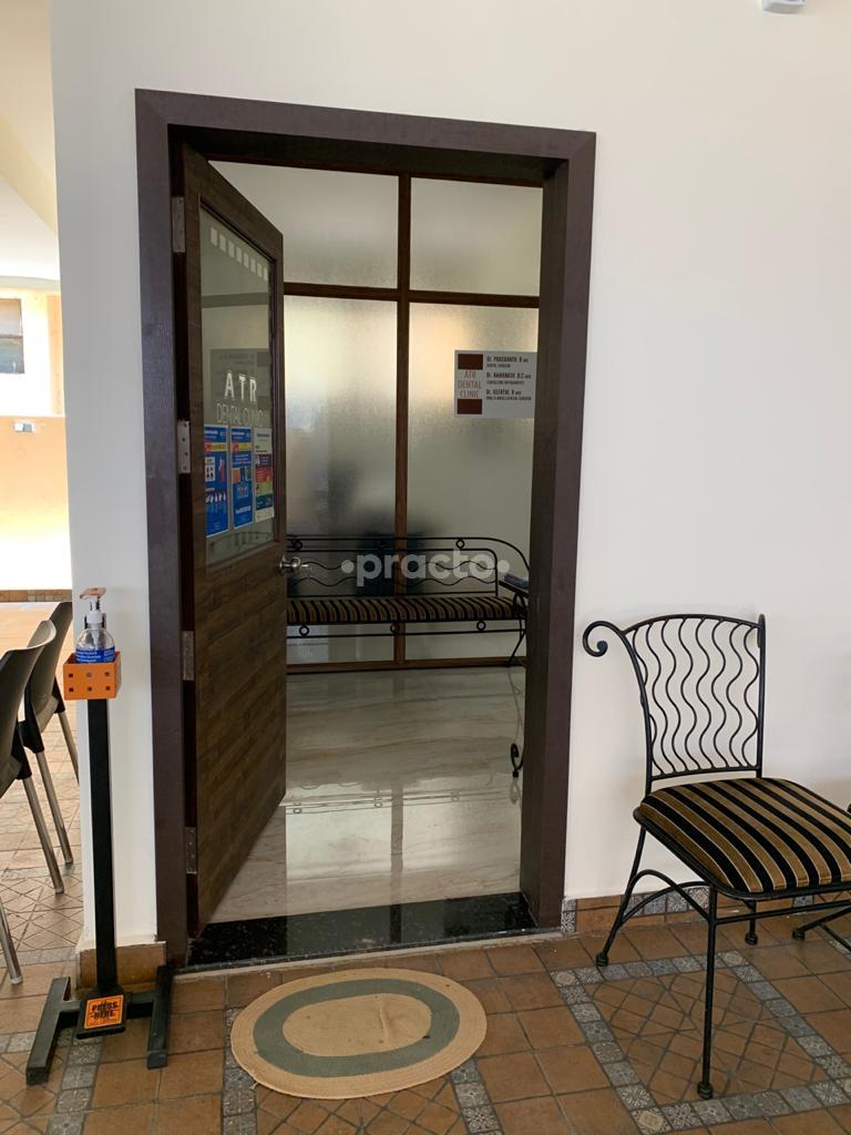 Entrance at A T R Dental Clinic New Thippasandra Bangalore