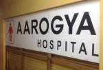 Aarogya Hospital