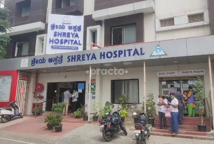Shreya Hospital Kengeri Bangalore