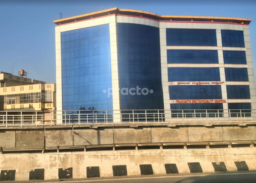 Prashanth Hospital Bommanahalli Bangalore