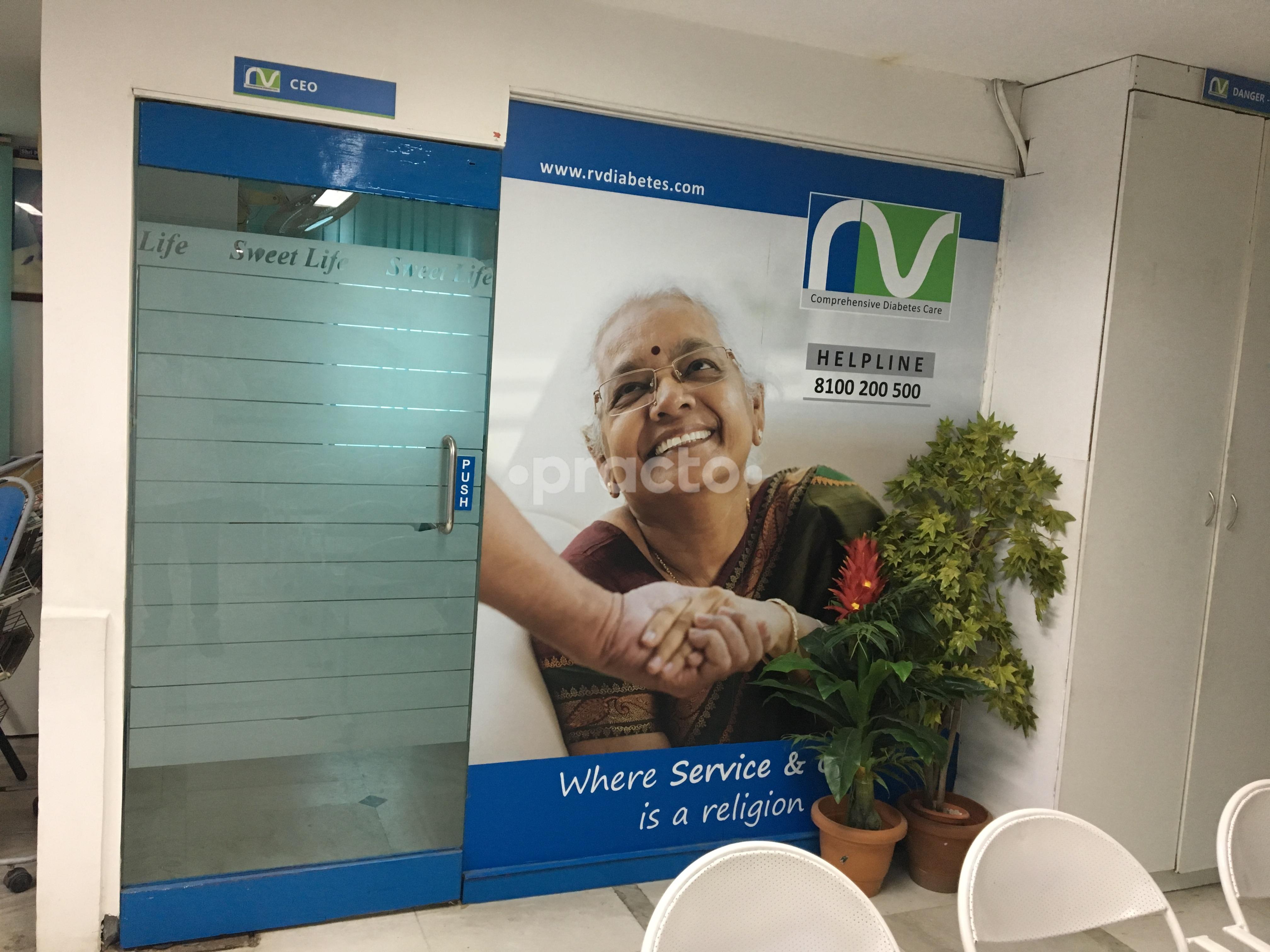 Entrance at RV Comprehensive Diabetes Care Clinic Himayat Nagar Hyderabad
