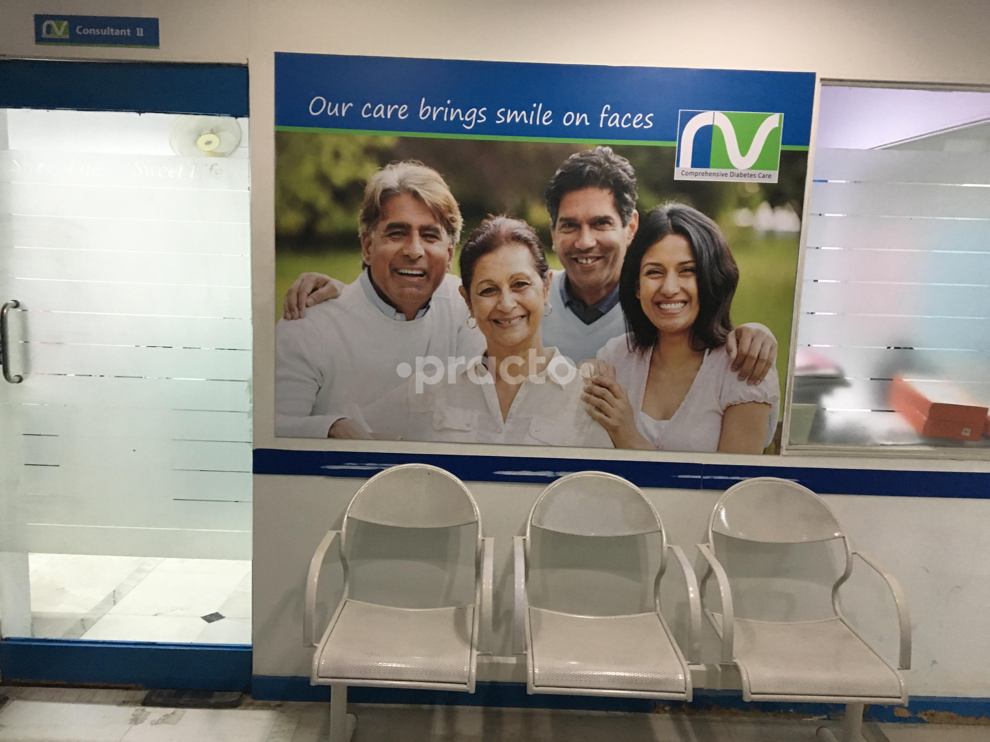 Entrance at RV Comprehensive Diabetes Care Clinic Himayat Nagar Hyderabad