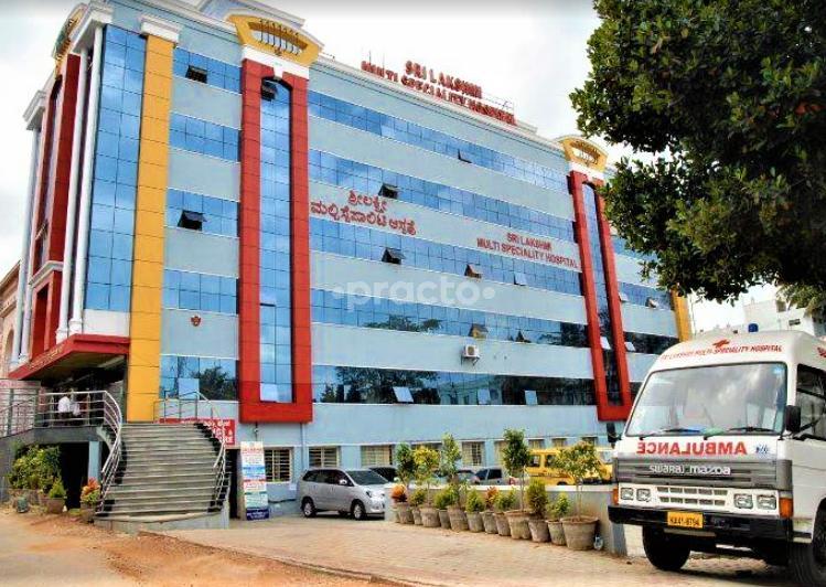 Sri Lakshmi Multi Speciality Hospital Sunkadakatte Bangalore