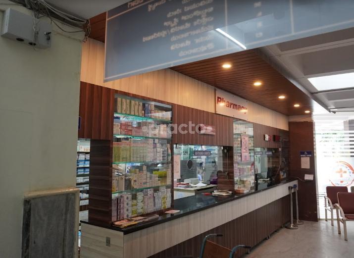 Seventh Day Adventist Hospital Frazer Town Bangalore