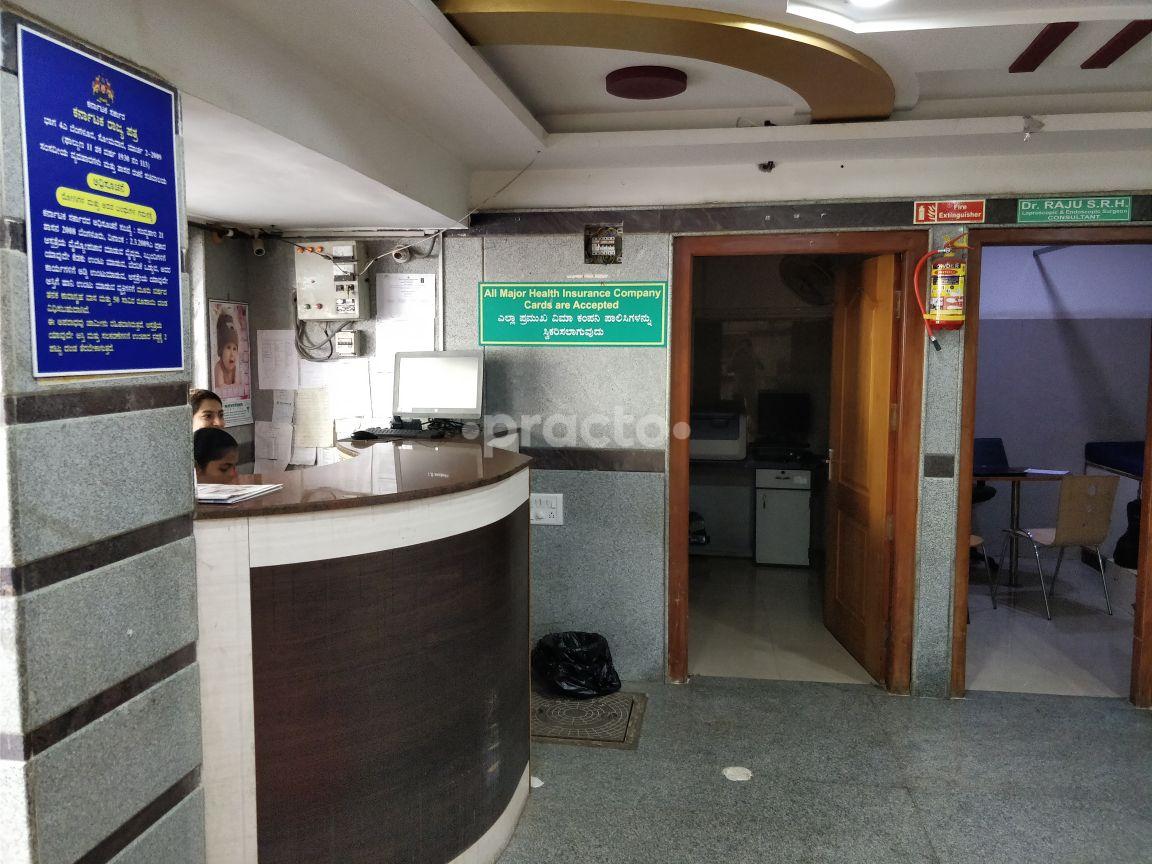 Kavitha Hospital Sunkadakatte Bangalore