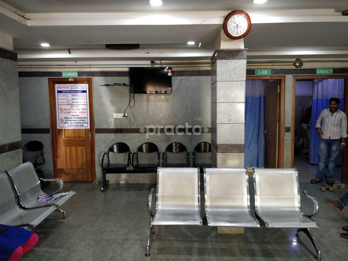 Kavitha Hospital Sunkadakatte Bangalore