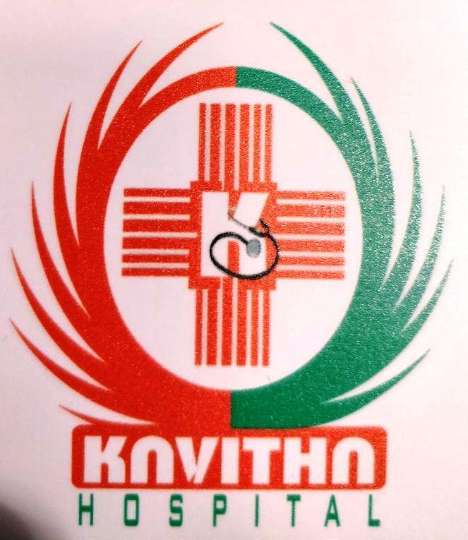 Kavitha Hospital