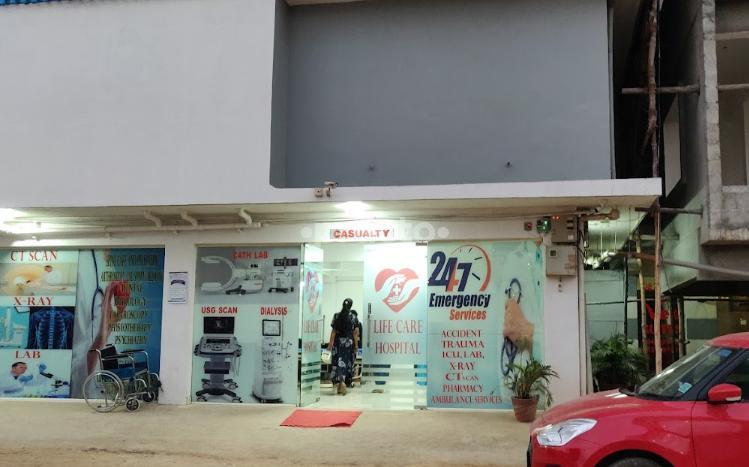 NRV Hospital Vidyanagar Bangalore