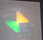 Deccan Clinic