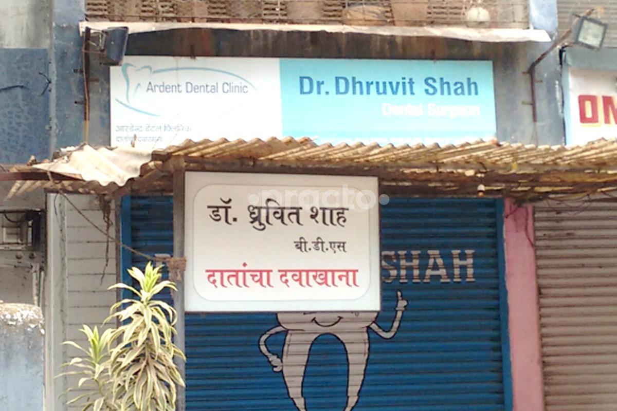 Entrance at Ardent Dental Clinic Kandivali West Mumbai