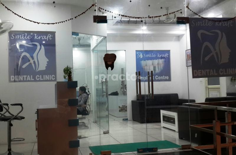 Entrance at SmileKraft Dental Clinic Maxillofacial & Implant Centre New Industrial Town Faridabad