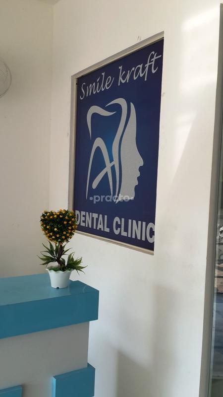 Reception at SmileKraft Dental Clinic Maxillofacial & Implant Centre New Industrial Town Faridabad