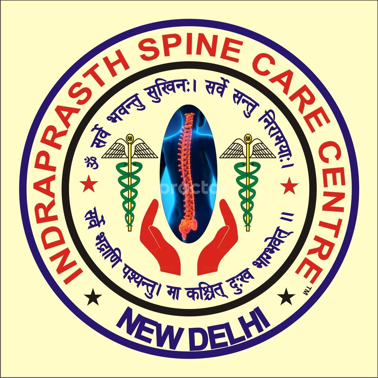 Indraprasth Spine Care Centre Siri Fort Road Delhi