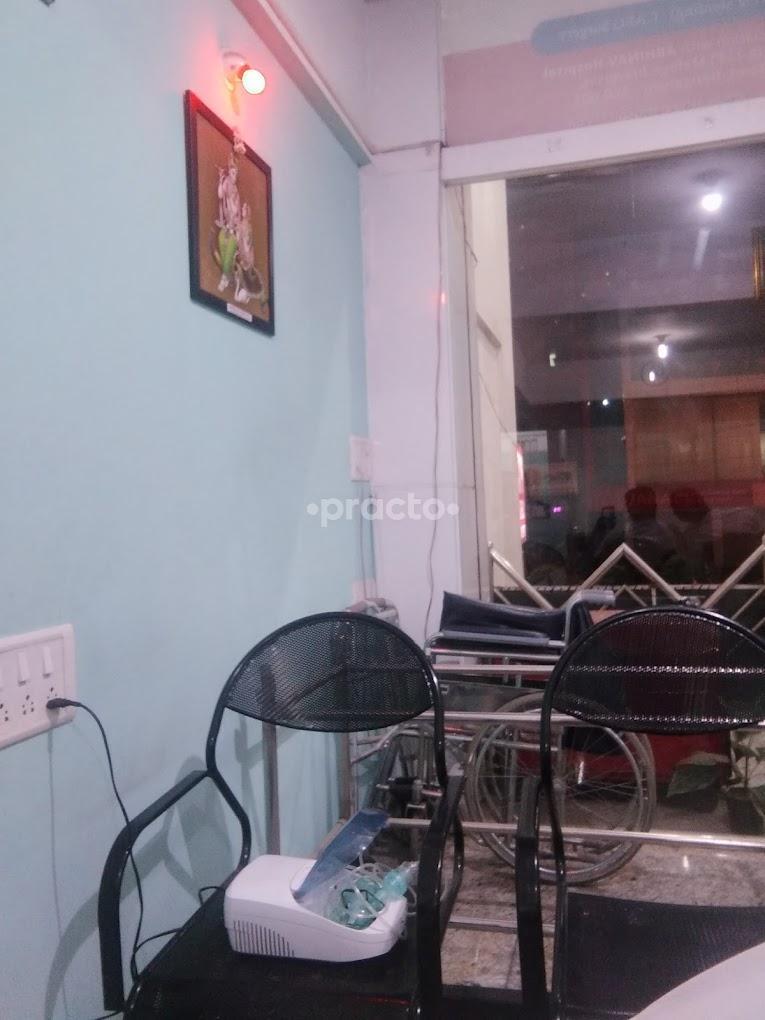 Abhinav Hospital Magadi Road Bangalore