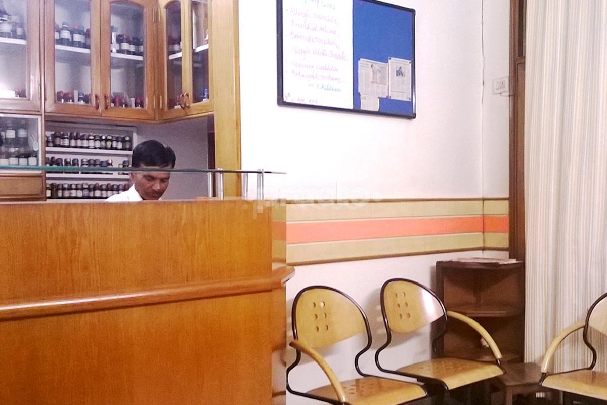 Reception at Dr. Ameeta Manchanda's Holistic Homeopathy Sector 41 Noida
