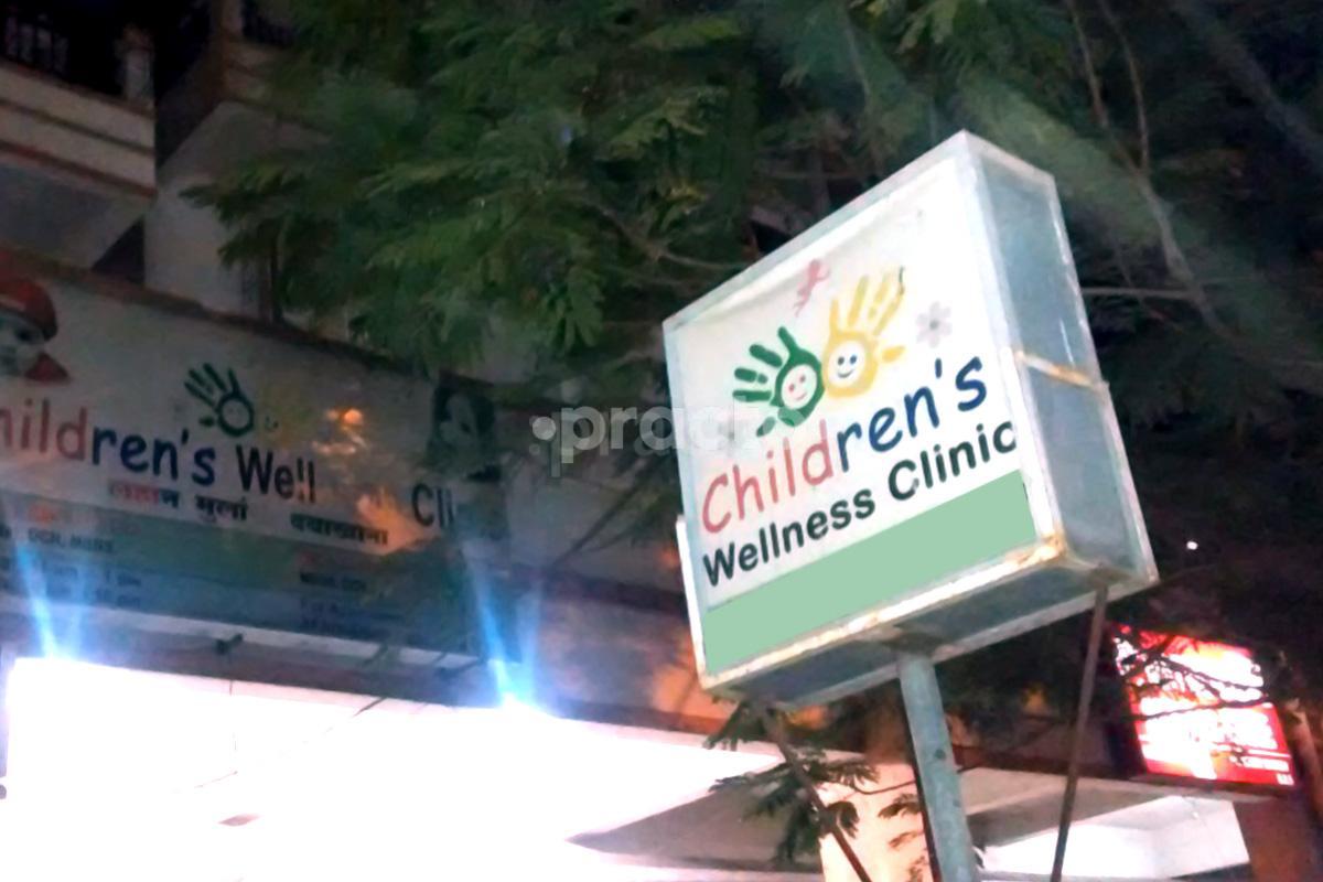 Entrance at Children's Wellness Clinic Kamothe Navi Mumbai
