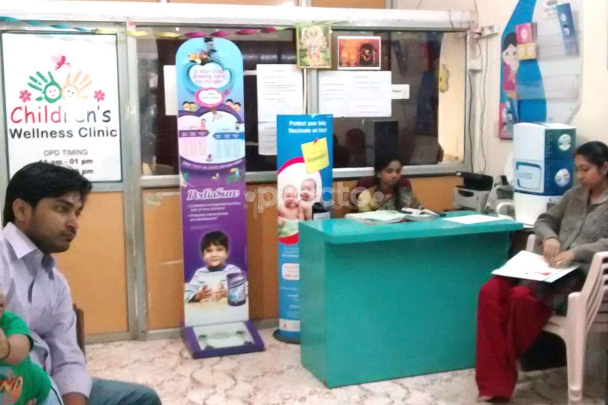 Reception at Children's Wellness Clinic Kamothe Navi Mumbai