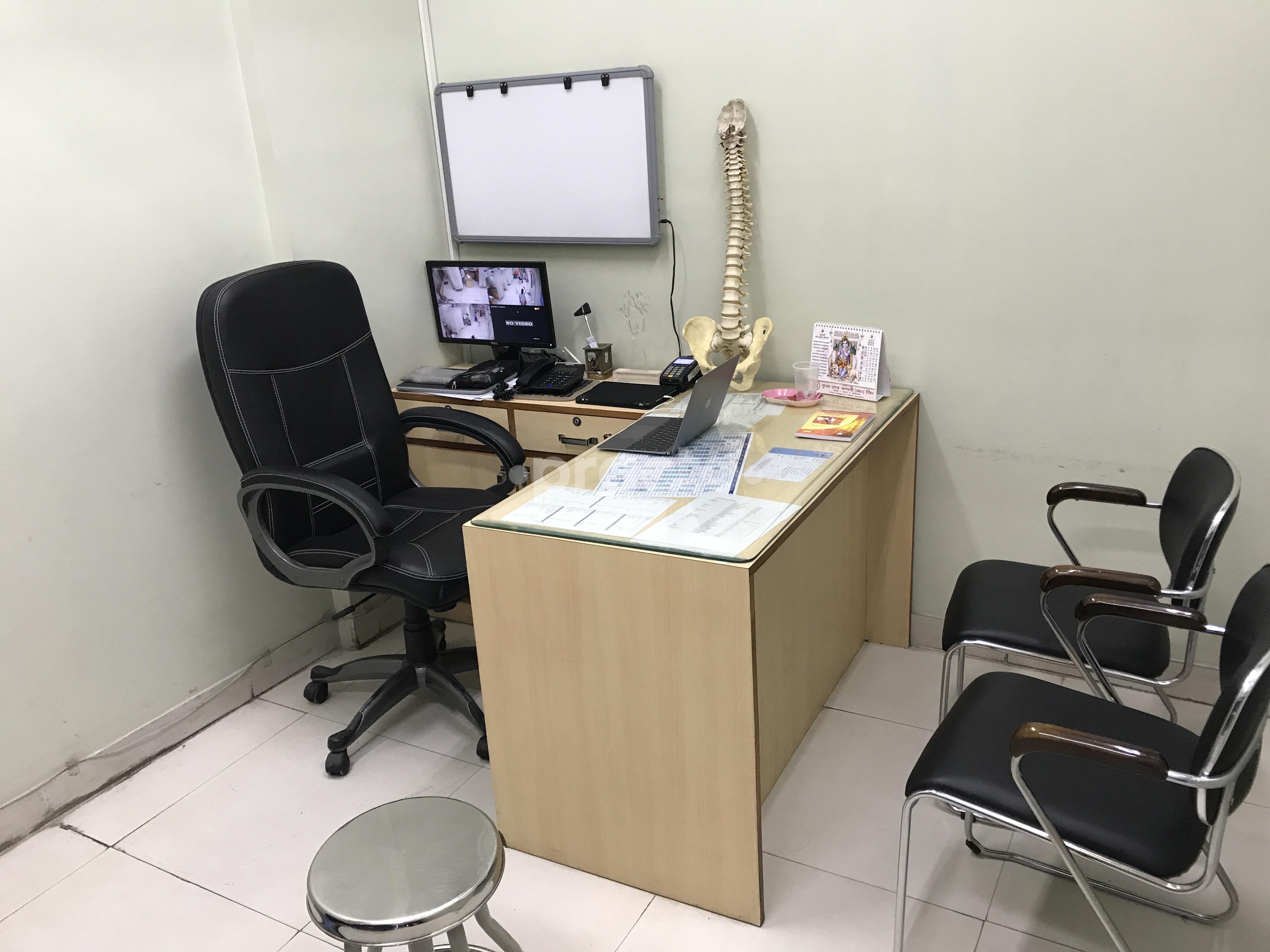 OPD/Ward at Capri Spine Clinic Civil Lines Delhi