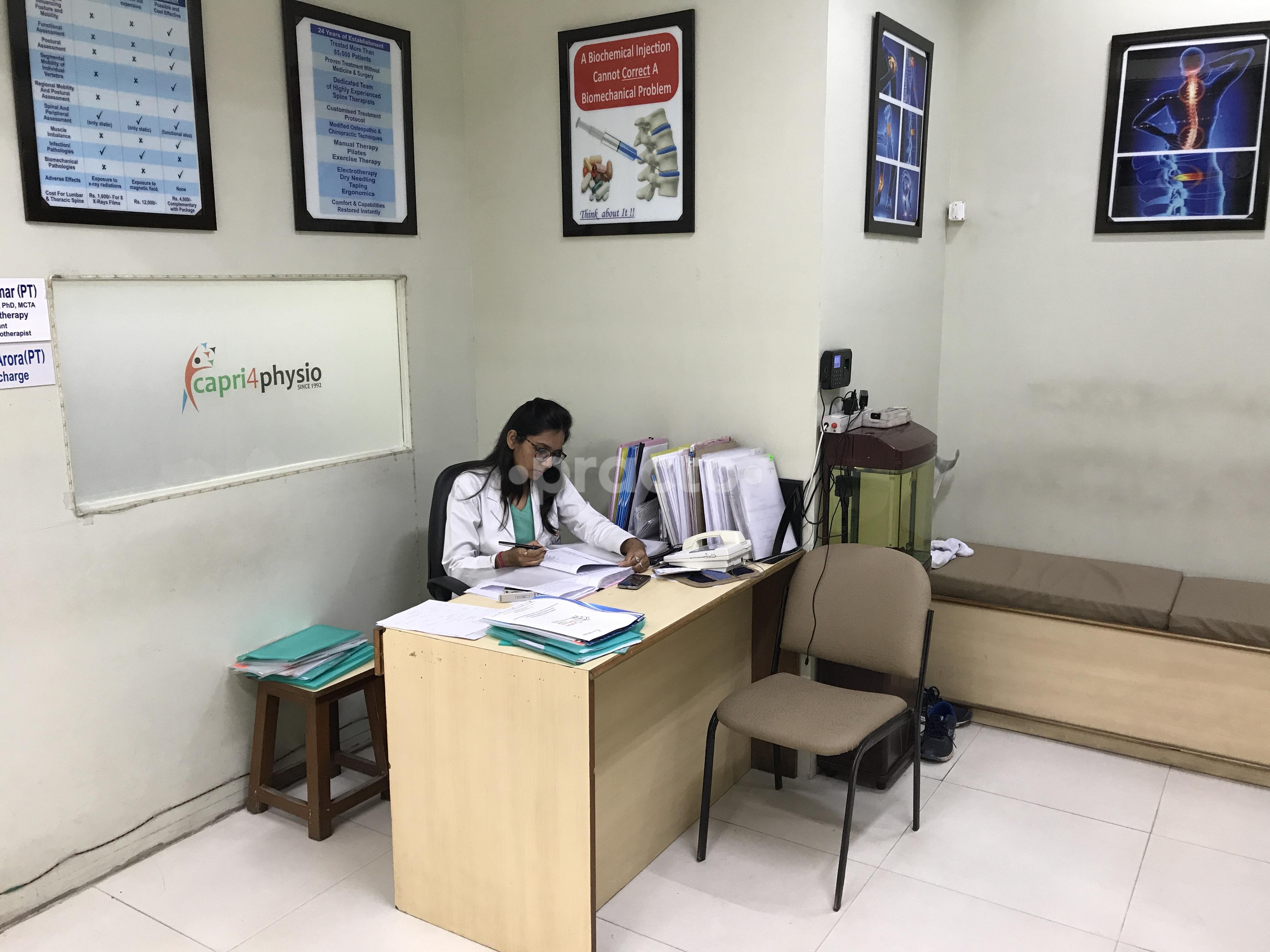 Reception at Capri Spine Clinic Civil Lines Delhi