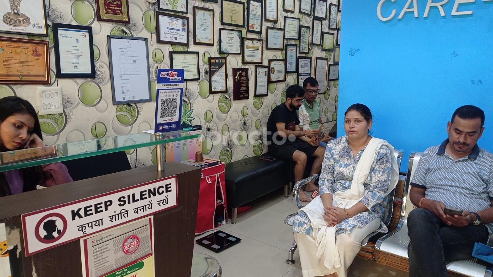 Waiting Area at Ayuquo Herbals Clinic Indirapuram Ghaziabad