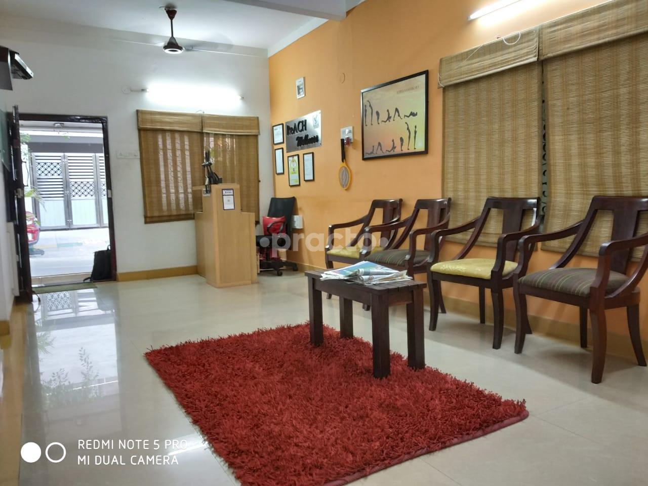 Waiting Area at Reach Psychiatry & Wellness Centre RT Nagar Bangalore