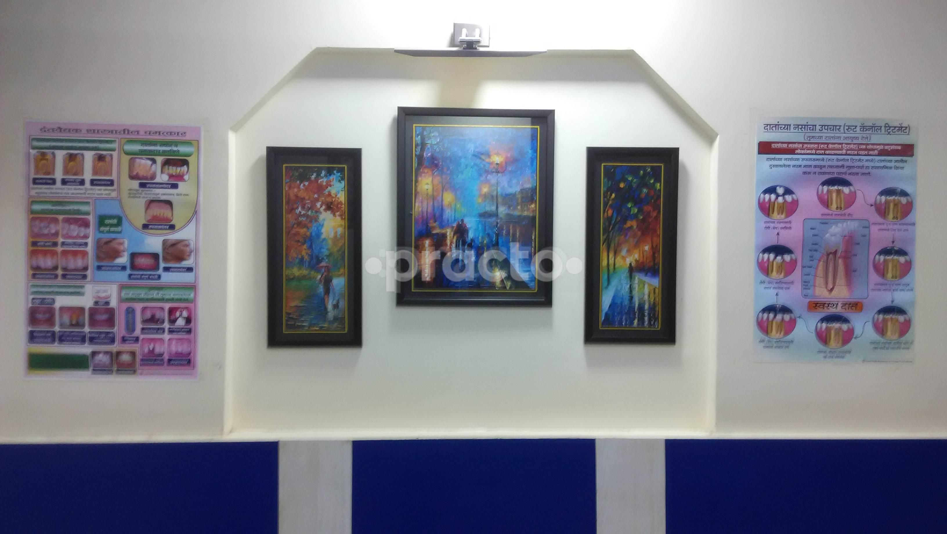 Mahesh Dental Clinic Chinchpokli Mumbai
