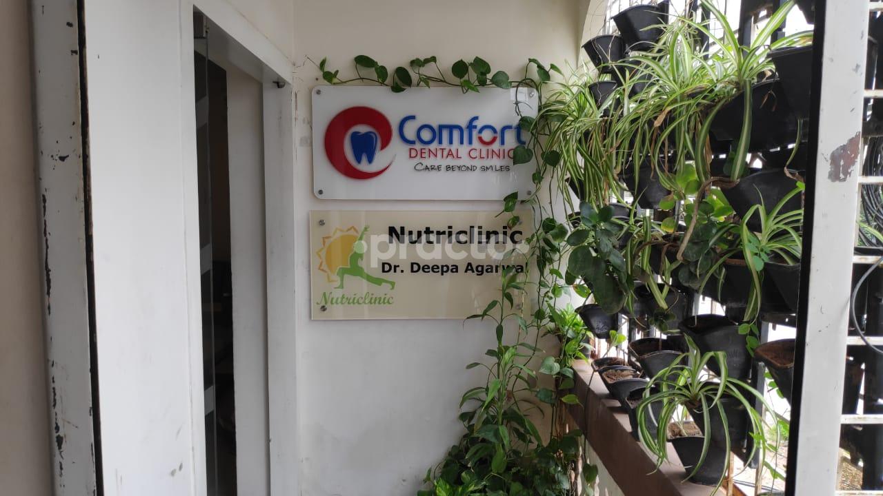 Outside Area at Nutri Clinic Banjara Hills Hyderabad