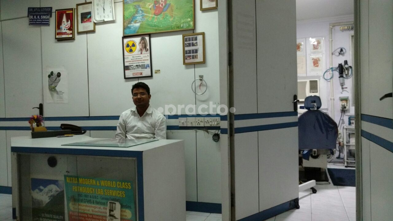 Jindal Polyclinic Patparganj Delhi