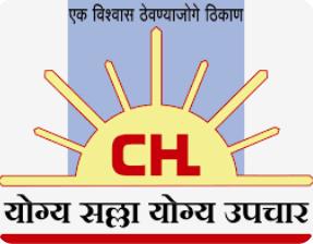 Chintamani Hospital