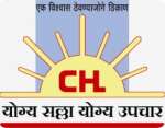 Chintamani Hospital