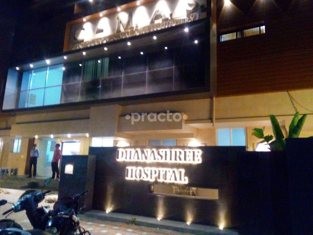 Entrance at Dhanashree Hospital Pimpri-Chinchwad Pune