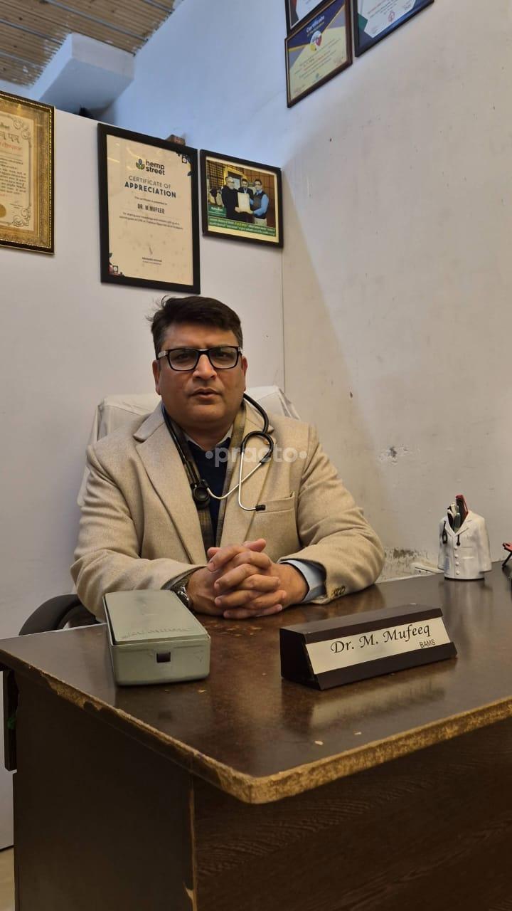 Ayurveda Sanjeevani Herbal Clinic Shakarpur Delhi
