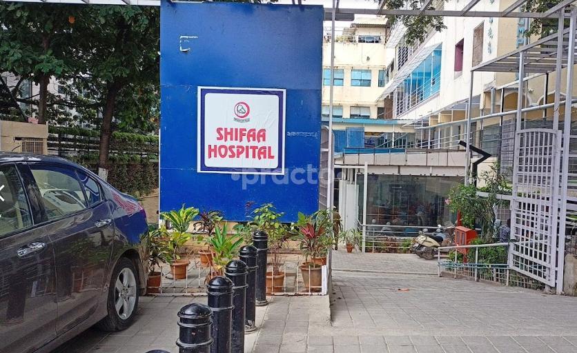 Shifaa Hospital Shivaji Nagar Bangalore