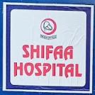 Shifaa Hospital