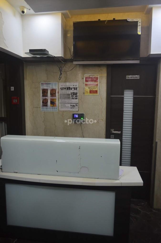 Reception Area at Asha Polyclinic & Sheetal Nursing Home Ghatkopar East Mumbai