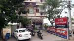 Sri Krishna Children Hospital